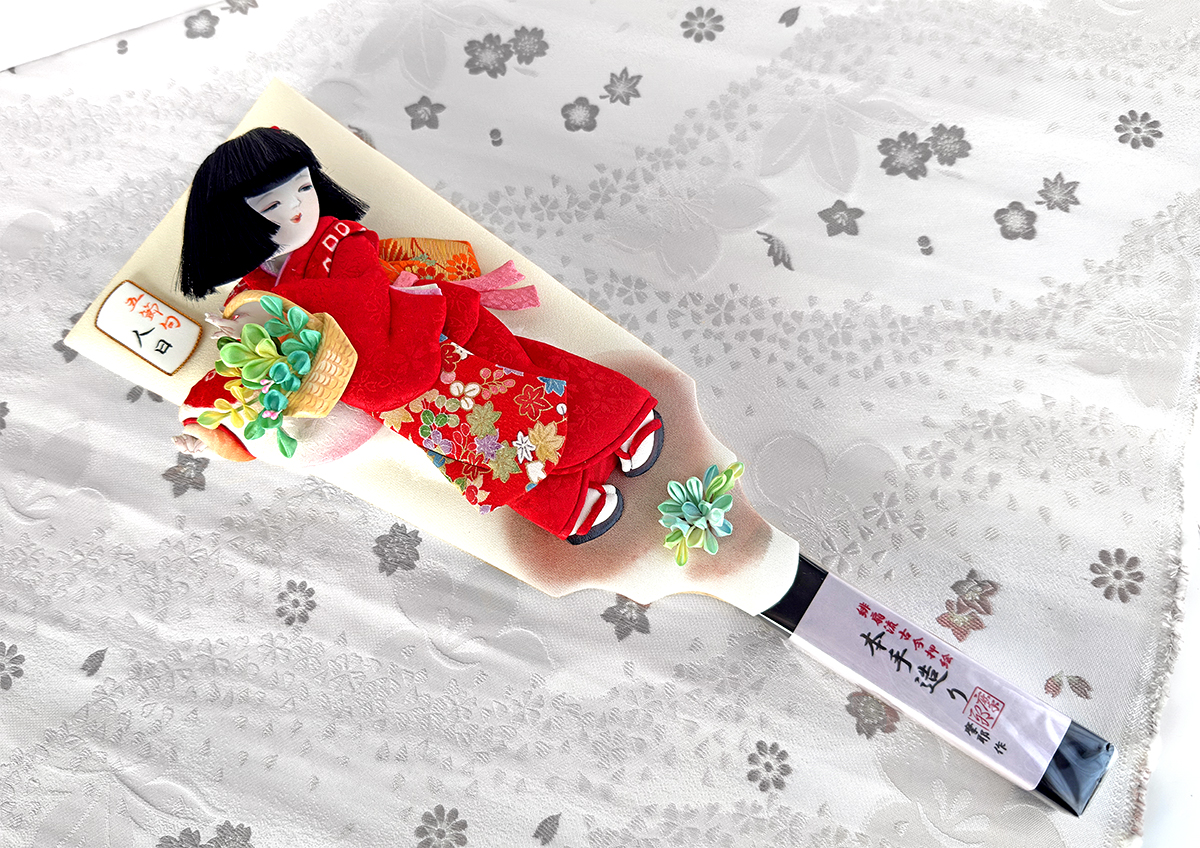 �l���̐ߋ�