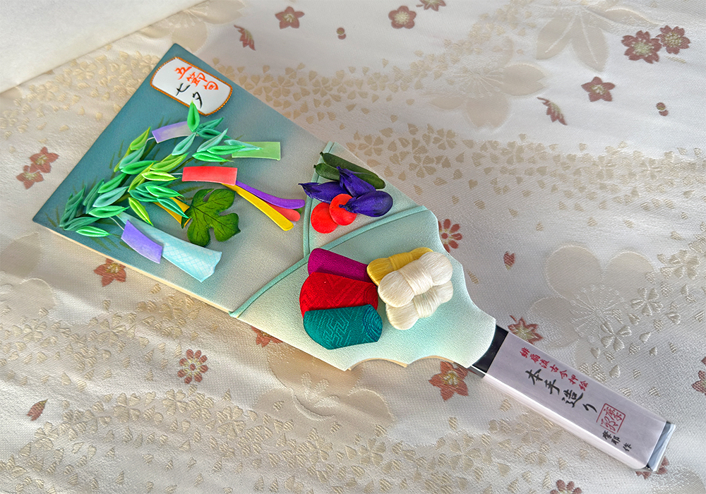 ���[�̐ߋ�