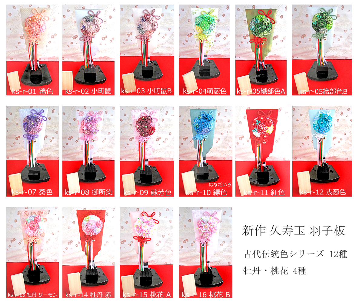 �v���� �H�q��