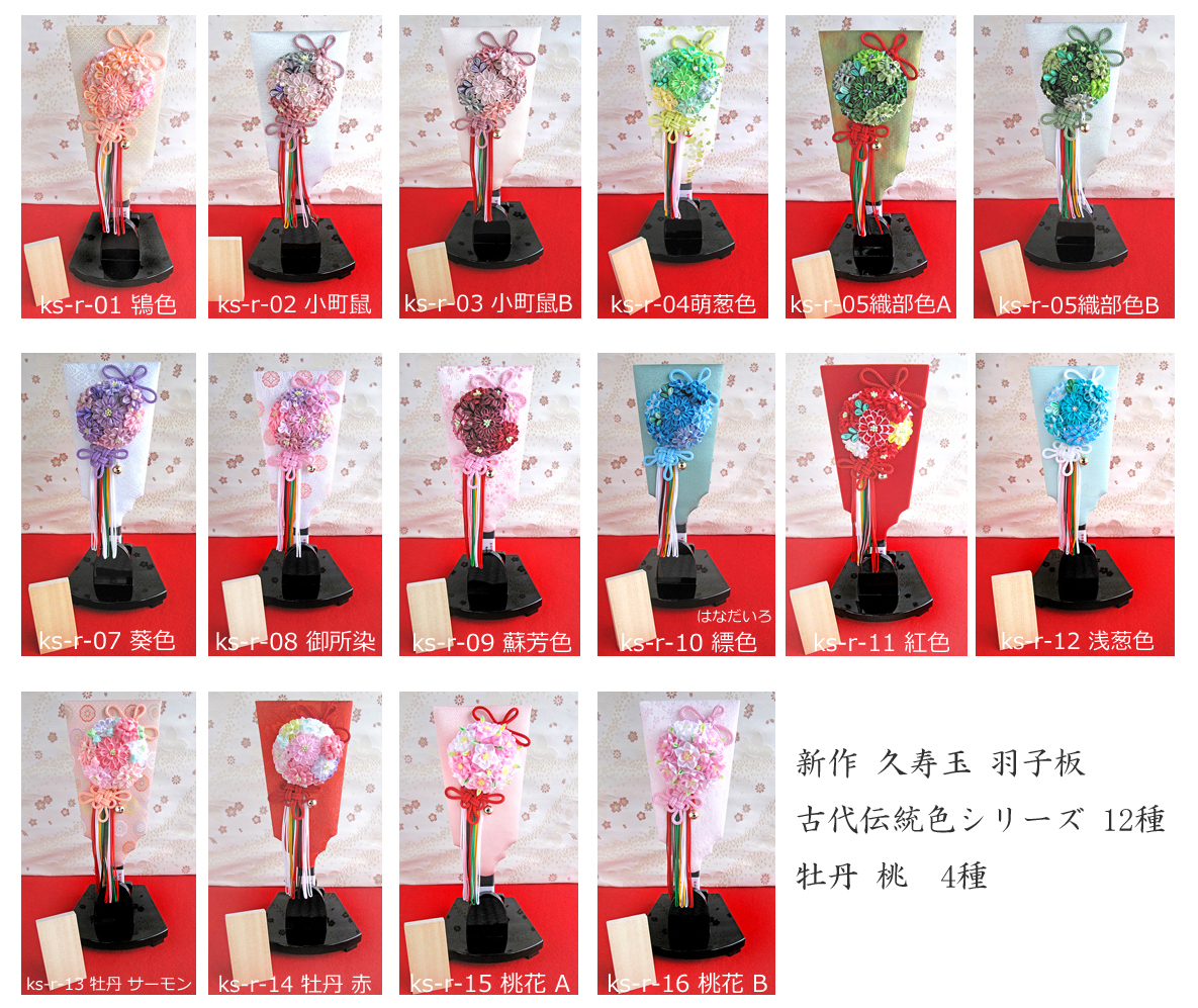 �v���� �H�q��